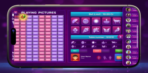 Pappu™ Playing Pictures - Main game screen with festival theme