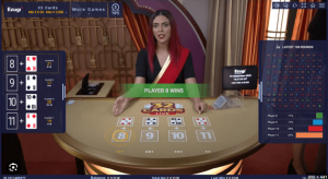 32 Cards - Main game screen with four player positions 8,9,10,11
